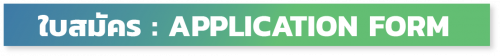 Untitlsed-1.png Untitlsed-1.png